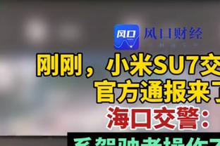 罗德里戈本场10次成功过人，创皇马生涯各项赛事单场最高纪录